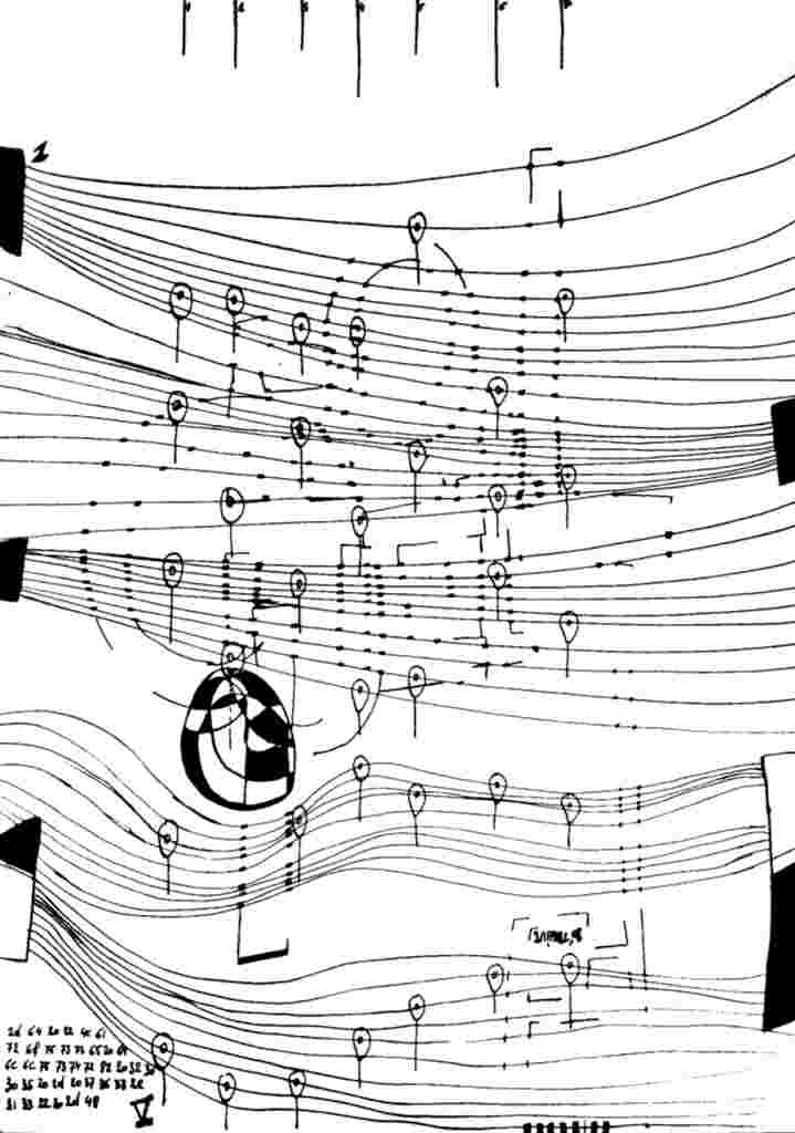 Différent - Oleg Razebek - Click to enlarge