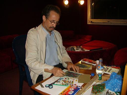 seance de cours - Akacha Talbi