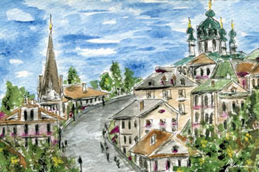 Kiev - Marina Gershman