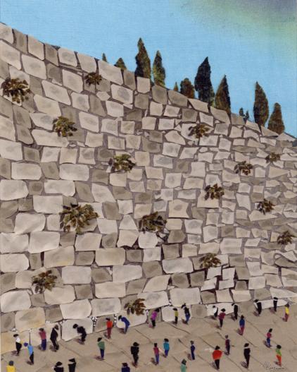 Wailing Wall, Jerusalem - Marina Gershman