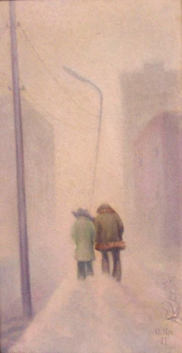 Winter day - Samvel Atasunts