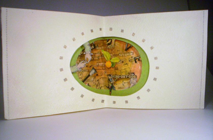 Folding- Art: Deserted settlement - Tomoko Kato - Cliquer pour afficher en grand