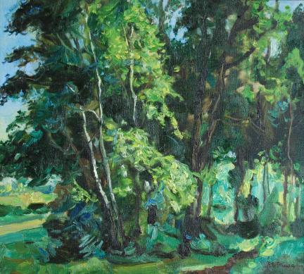 By the evening - Ruslan Zhila