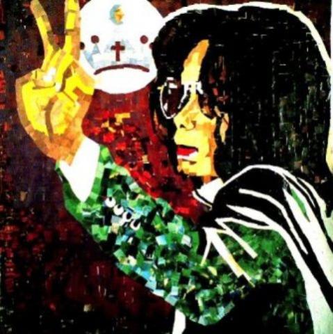 Monsta Sacred - Ife'ka Terry