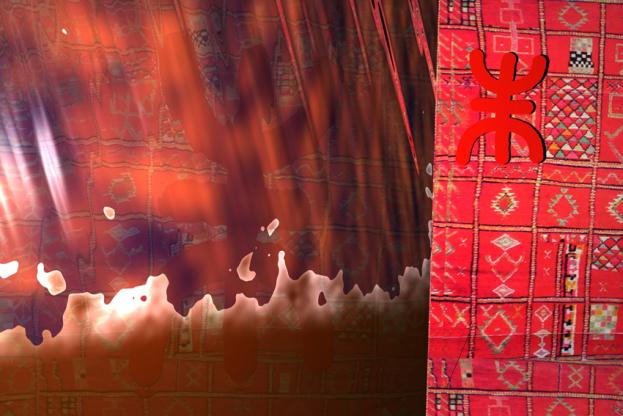 tapis 10 - Hassan Gueddali - Click to enlarge
