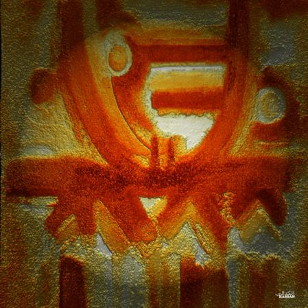 motif 9 - Hassan Gueddali