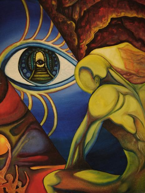Inner Regard - Ibrahim Savas Pekdemir