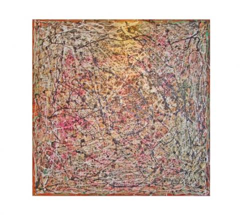 Pouring 4 - Moneta Cooper