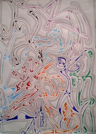 La ligne - Alex Koshan
