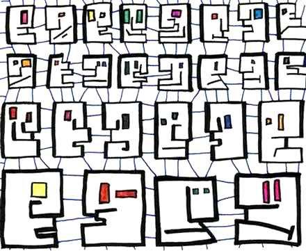 -Les piques-sel et piques-assiettes - Alex Koshan