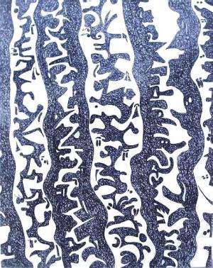 Totems - Alex Koshan