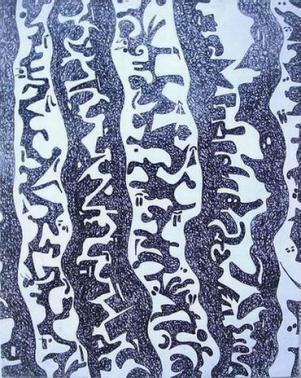 Totems - Alex Koshan