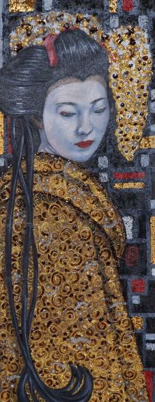 Geisha - Pascal Le Nautrou