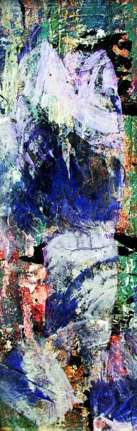 Interstice I - Ginette Pelletier