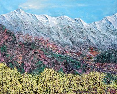 TRM2017-3 - Changwon Lee