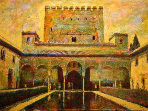Patio de los Arrayanes - Emilio Pérez Romero