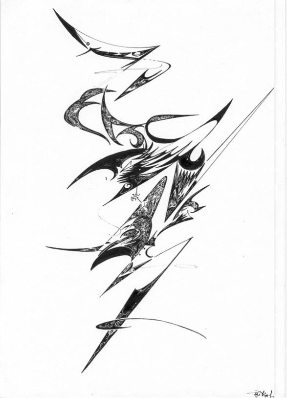 Untitled - Paskal Damange - Click to enlarge