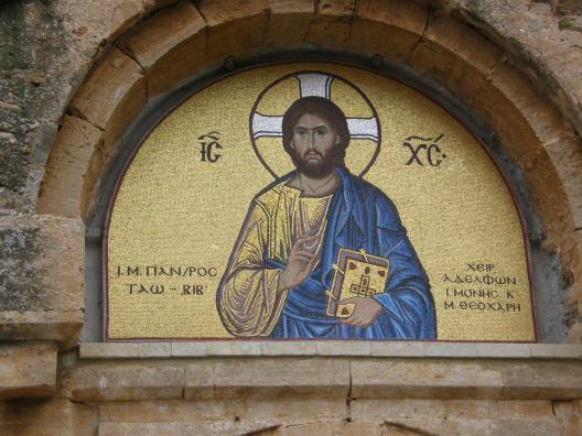Christ Pantocrator - Magdalene Theocharis