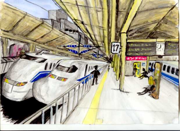 Shinkansen - Wabyanko - Cliquer pour afficher en grand