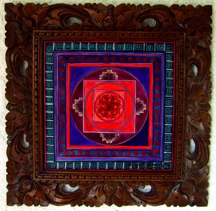 Mandala Lotus Rouge - C. Majal