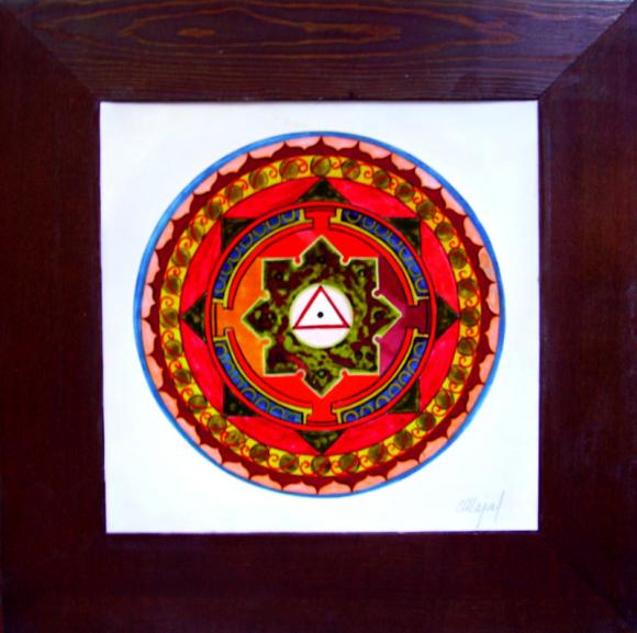 Mandala Terre - C. Majal - Cliquer pour afficher en grand