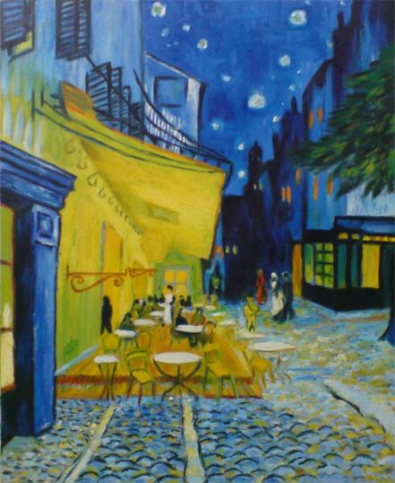 Van Gogh's Cafe - Magda Tudor