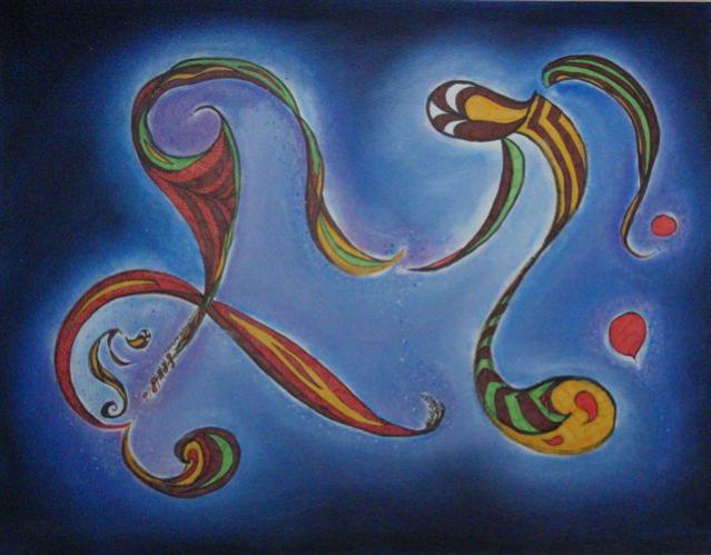 Transmission - Annick Chenu - Click to enlarge