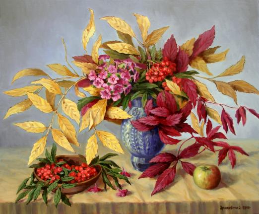 Autumn leaves - Arkady Zrazhevsky