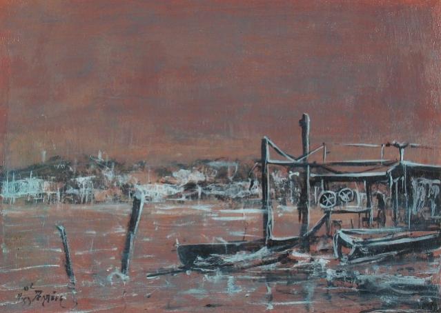 Martigues - Roger Perrier - Cliquer pour afficher en grand
