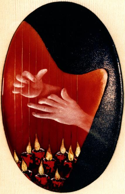 Harpe de lumière - Dalia Fijalkow