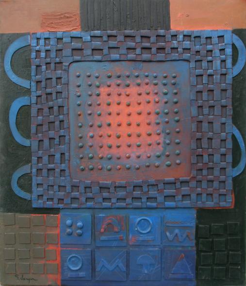 the tree of knowledge - Gheorghe Lungu