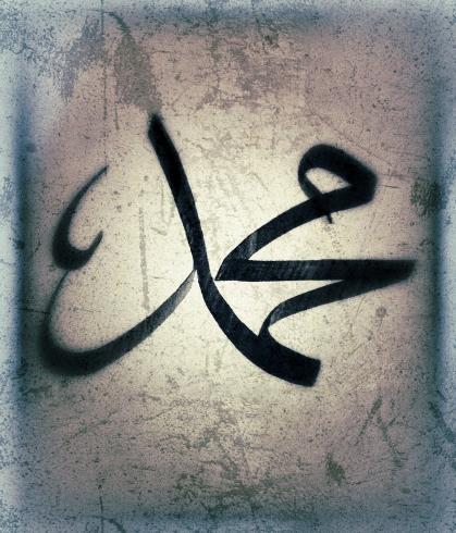 Rassoul - Fouad EA