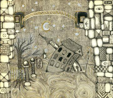 Gate - David Manoukian