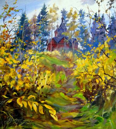 Through the grass - Alexander Panfilov