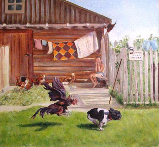 Beware of dog - Olga Gorbacheva