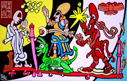 B104 - BABYLONE VI – ADDA LE SCRIBE – 2009 - Philhelm