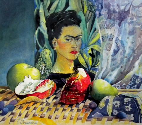 Pomegranate - Penka Stoianova
