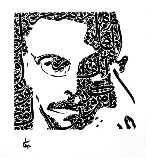 Malcolm X - Salim Bouterfas