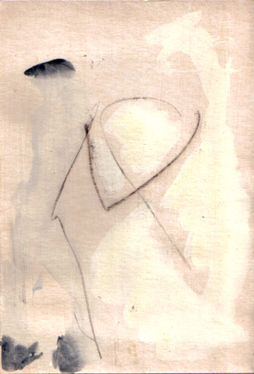 Graphie n°20 - Valérie Béguin