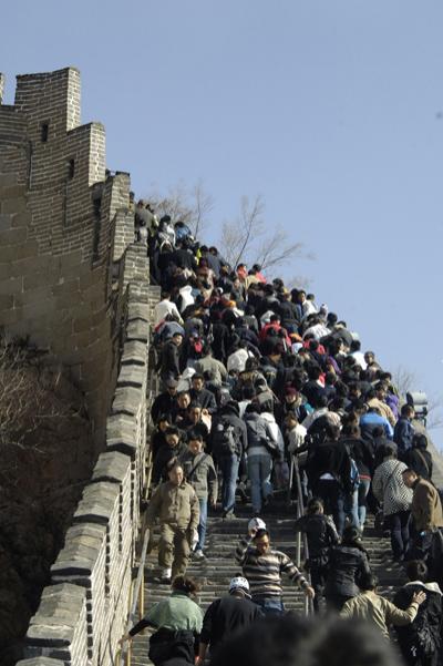 Muraille. - Nadir Djama