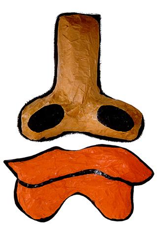 Lips - Naghmeh Roomi