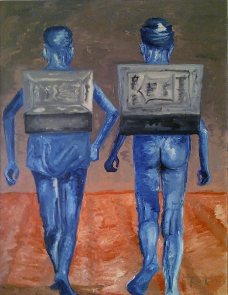 Departure - Dragan Gavric