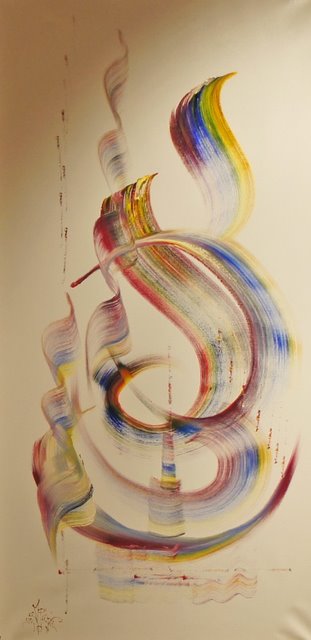 Caducée - Simone Sempere