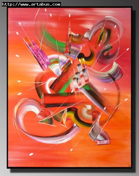 Peinture abstraite Transparence - Martine Belfodil
