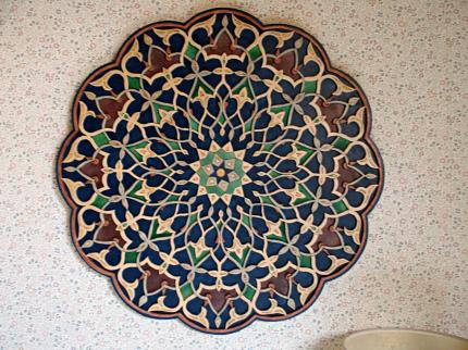 rosace Iranienne - Denis Laurent