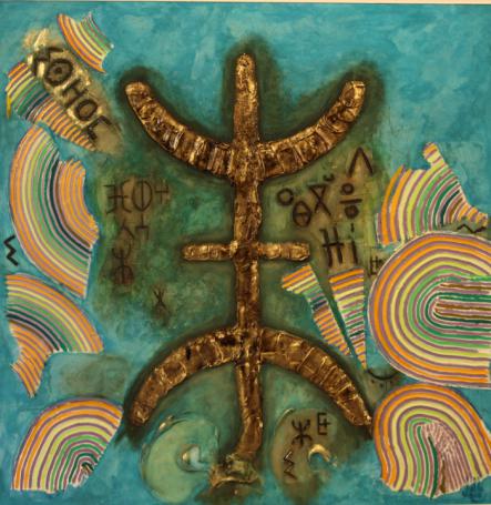 L'Amazigh et le mouvement islamique - Abdellouahab Selka