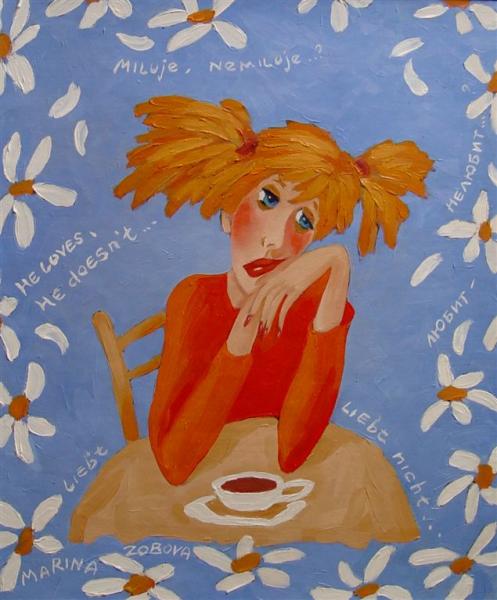He loves, he doesn't - Marina Zobova
