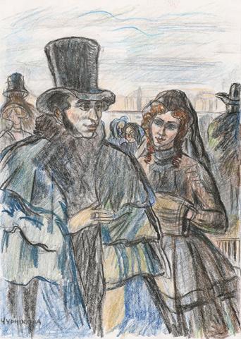 Citizens - Elena Churnosova