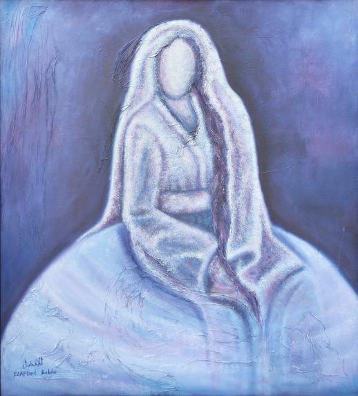Sans titre - Rabia ELafdel