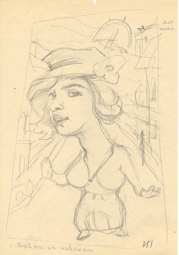 Zoyka is walking - Ivan Panfilov